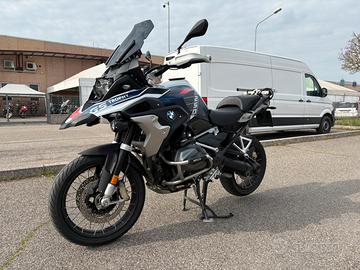 Bmw gs 1250 Trophy