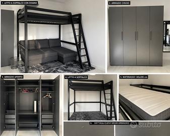 Composizione Camera IKEA 2025