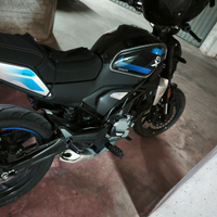 Cf moto clx 300