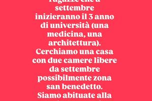 2 camere per ragazze zona san benedetto