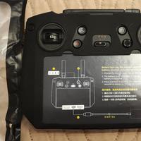 RADIOCONTROLLER DJI  RC PRO ( RM 510B )