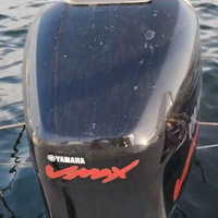 Yamaha vmax 200