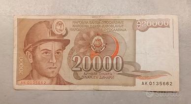 Banconota 20000 Dinara Ex Jugoslavia anno 1987