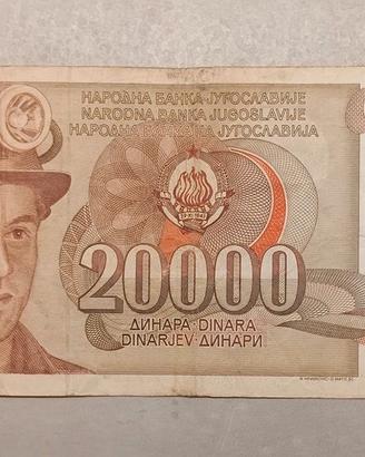 Banconota 20000 Dinara Ex Jugoslavia anno 1987