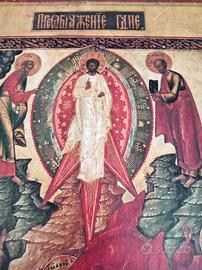 icone russe dettagli nel annuncio 