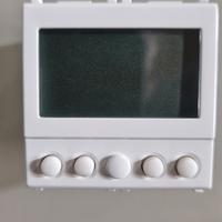 Termostato Vimar Plana  14514