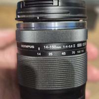 Olympus Zuiko 14/150mm f4-5,6 II