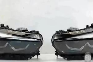 BMW X5 G05 X6 G06 Fari LED