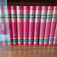 Enciclopedia