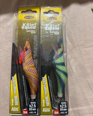 Jatsui Kabo Killer Squid. #2.5