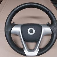 volante smart