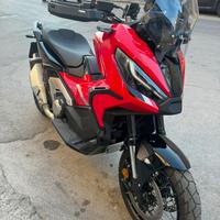 Honda XADV Special Edition