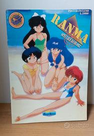 Rivista vintage del cartone animato Ranma