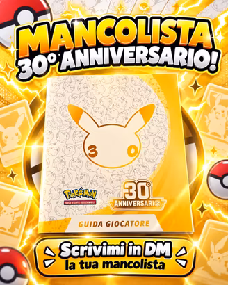 Mancolista 30º anniversario - Pokemon