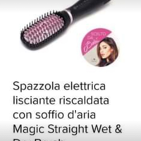 Spazzola elettrica lisciante Imetec