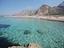 Immagine 2