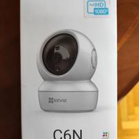 Telecamera di sorveglianza