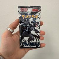 pacchetti booster pokemon sv11b black bolt