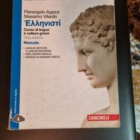 Ellenistì. Corso di lingua e cultura greca. 3ª ed.
