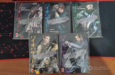 Manga Resident Evil Marhawa Desire Completo