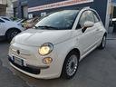 fiat-500-1-2-lounge