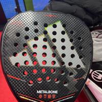 adidas metal bone 2026