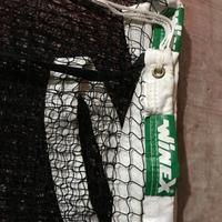 Rete badminton professionale