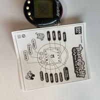 Tamagotchi Bandai del 2004