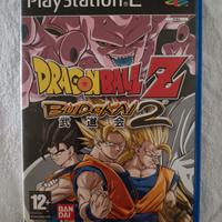 Dragon Ball Z Budokai 2 (PS2)
