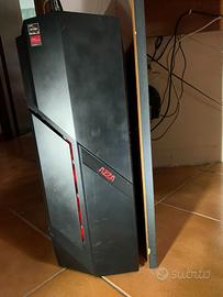 PC gaming AMD R7 5700G | 32 GB RAM | RTX 5060