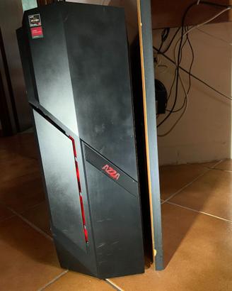 PC gaming AMD R7 5700G | 32 GB RAM | RTX 5060