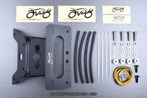 Portatarga corto AVDB SUZUKI SV SVX 650 2016 2026