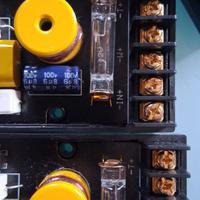 Autosonik Technology AS. WT CROSSOVER