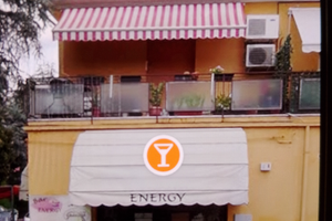 Negozio direttamente sulla Via Emilia