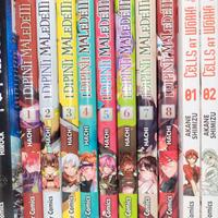 I Dipinti Maledetti - Serie completa 1/8