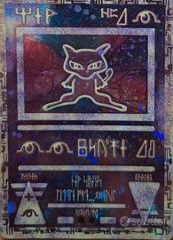 Accento Mew