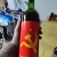 Lotto bottiglie antiche da collezione 