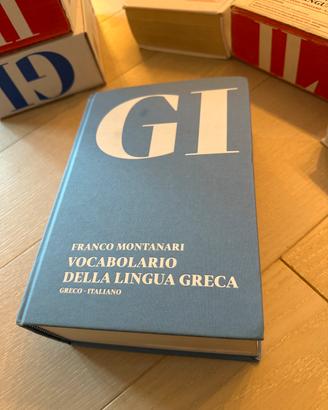 GI vocabolario di greco dizionario