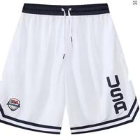 Pantaloni corti sportivi bianchi