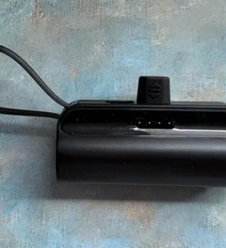 POWERBANK