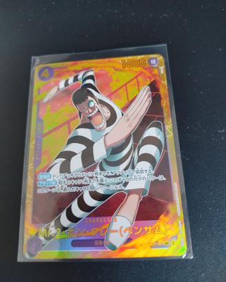 One piece Mr.2.Bon.Kurei(Bentham) (EB01-061) (V.1)