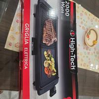 HIGH-TECH GRIGLIA ELETTRICA DA 2000W 49X26CM ANTIA