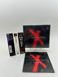 Xenogears gioco ps1 playstation 1 psone psx jap