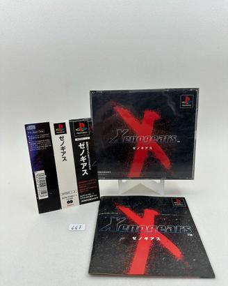 Xenogears gioco ps1 playstation 1 psone psx jap