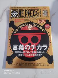 One Piece Magazine del 9/2/2021