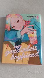 Manga "My genderless boyfriend 1"
