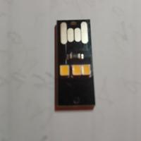 Mini Lampada Led USB portachiavi 