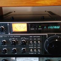 ICOM IC-251 E - VHF 144 MHz All Mode