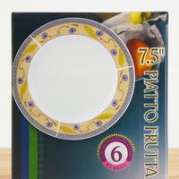 Set 6 Piattini Frutta 7,5" Decorati – Eleganti e R
