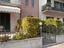 Immagine 9